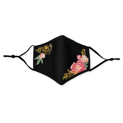 Personalized Adult Protective Floral and Black Reusable Cloth Face Mask